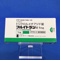 フルイトラン錠１ｍｇ