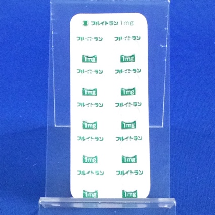 フルイトラン錠１ｍｇ