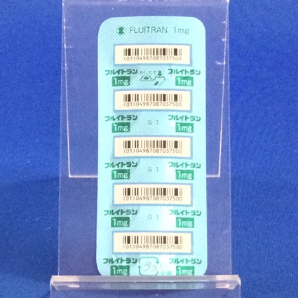 フルイトラン錠１ｍｇ