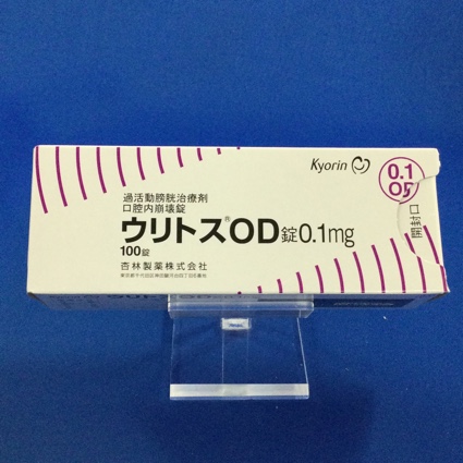 ウリトスOD錠0.1mg