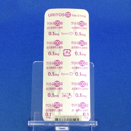 ウリトスＯＤ錠０．１ｍｇ