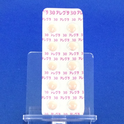 アレグラ錠３０ｍｇ
