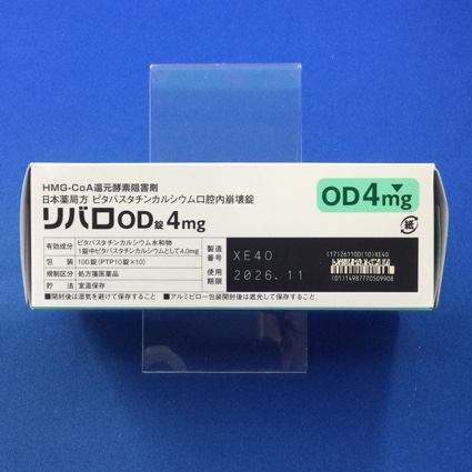 リバロＯＤ錠４ｍｇ