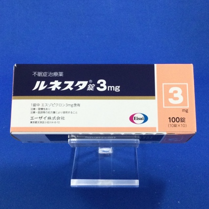 ルネスタ錠3mg