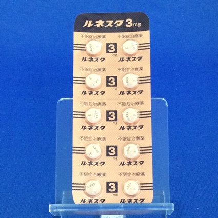 ルネスタ錠３ｍｇ