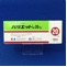 パリエット錠２０ｍｇ