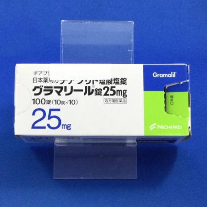 グラマリール錠25mg