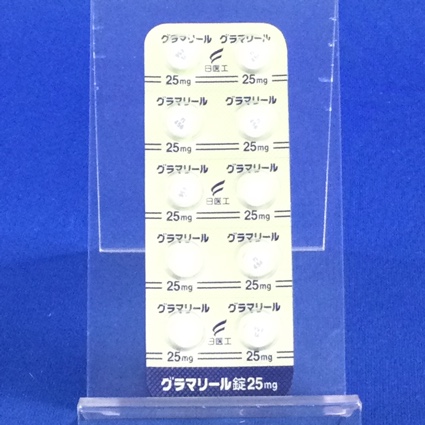 グラマリール錠２５ｍｇ