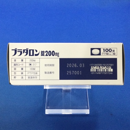 ブラダロン錠２００ｍｇ