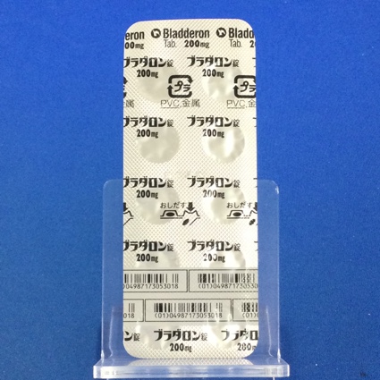 ブラダロン錠２００ｍｇ