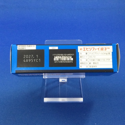エビリファイ錠３ｍｇ