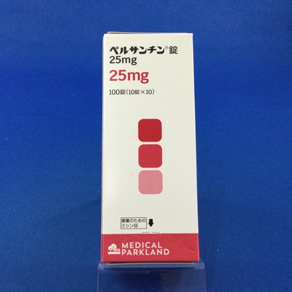 ペルサンチン錠25mg