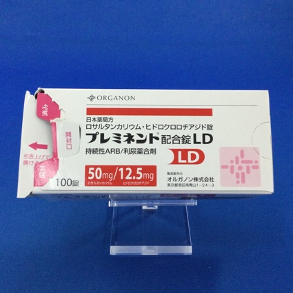 プレミネント配合錠LD