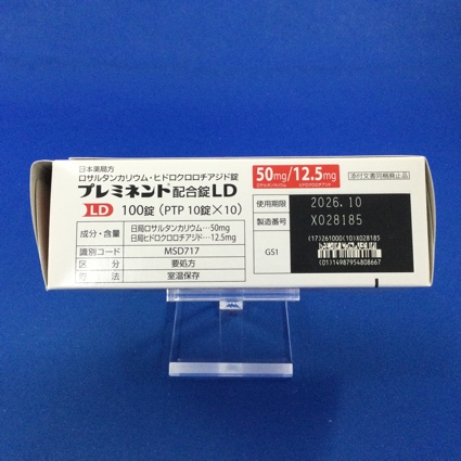 プレミネント配合錠ＬＤ