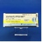エルカルチンＦＦ錠１００ｍｇ