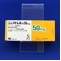シンメトレル錠５０ｍｇ