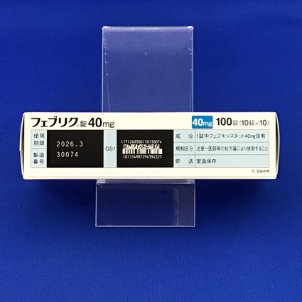 フェブリク錠４０ｍｇ