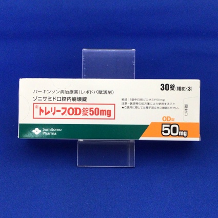 トレリーフOD錠50mg