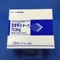 ネオキシテープ７３．５ｍｇ