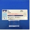 リスペリドンＯＤ錠１ｍｇ「ヨシトミ」