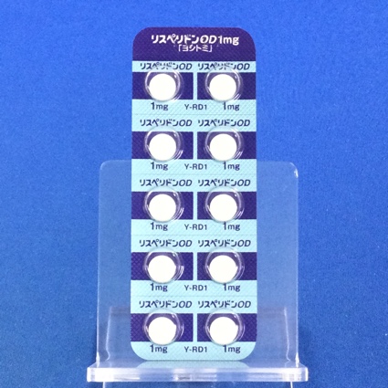 リスペリドンＯＤ錠１ｍｇ「ヨシトミ」