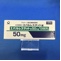 エパルレスタット錠５０ｍｇ「ＤＳＥＰ」