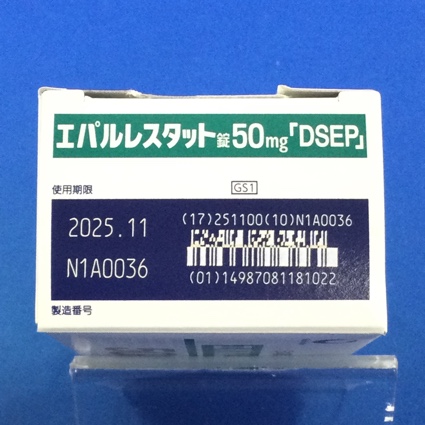 エパルレスタット錠５０ｍｇ「ＤＳＥＰ」