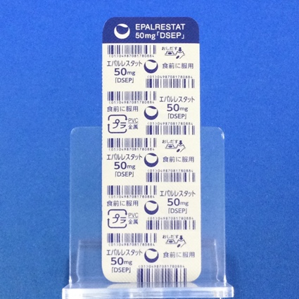エパルレスタット錠５０ｍｇ「ＤＳＥＰ」