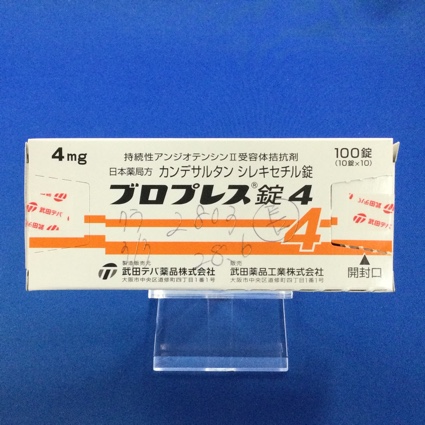ブロプレス錠4
