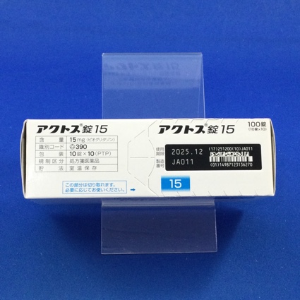 アクトス錠１５