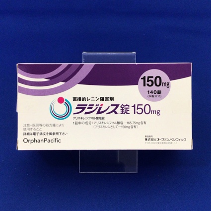 ラジレス錠１５０ｍｇ