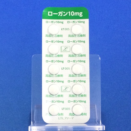 ローガン錠１０ｍｇ