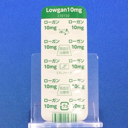 ローガン錠１０ｍｇ