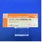 ミチグリニドＣａ・ＯＤ錠５ｍｇ「ＪＧ」