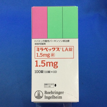 ミラペックスLA錠1.5mg