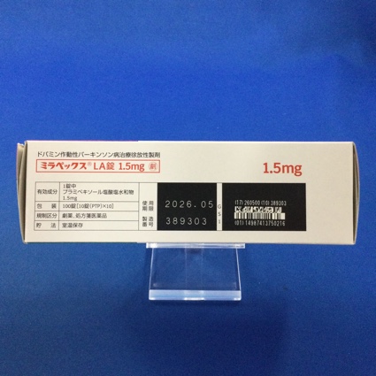 ミラペックスＬＡ錠１．５ｍｇ