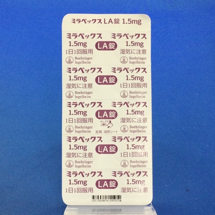 ミラペックスＬＡ錠１．５ｍｇ