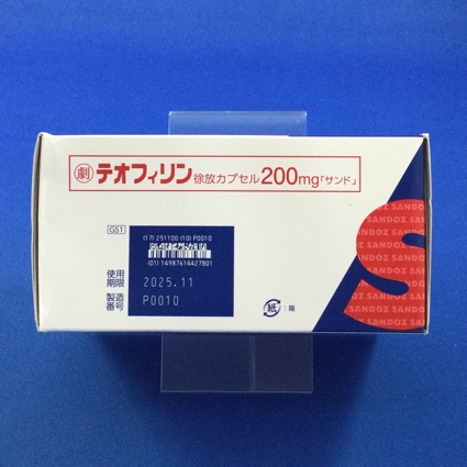 テオフィリン徐放カプセル２００ｍｇ「サンド」