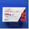 テオフィリン徐放カプセル２００ｍｇ「サンド」