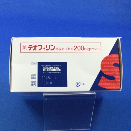 テオフィリン徐放カプセル２００ｍｇ「サンド」