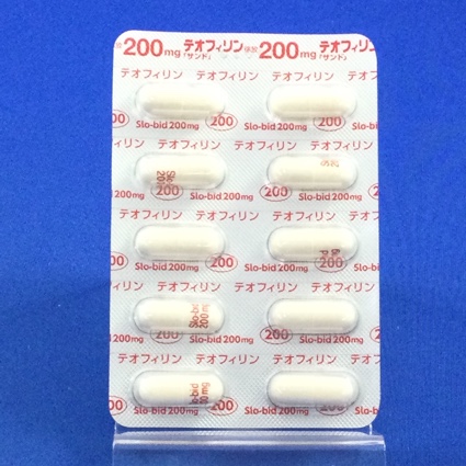 テオフィリン徐放カプセル２００ｍｇ「サンド」