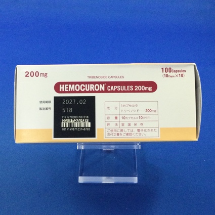 ヘモクロンカプセル２００ｍｇ