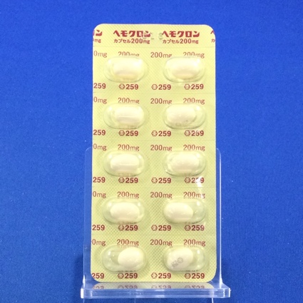 ヘモクロンカプセル２００ｍｇ