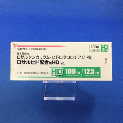 ロサルヒド配合錠HD「YD」