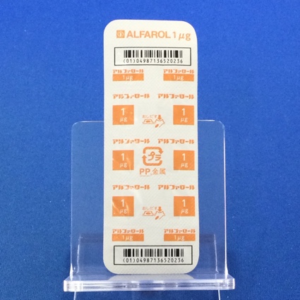 アルファロールカプセル１μｇ