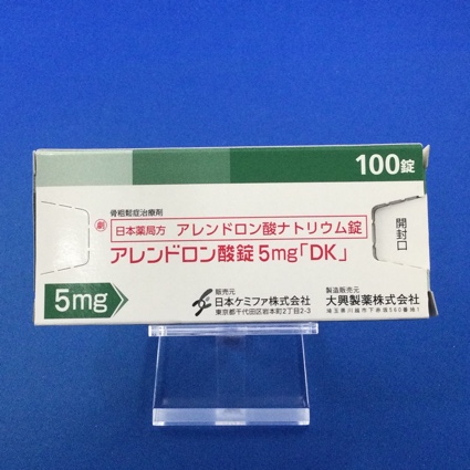 アレンドロン酸錠5mg「DK」