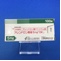 アレンドロン酸錠５ｍｇ「ＤＫ」