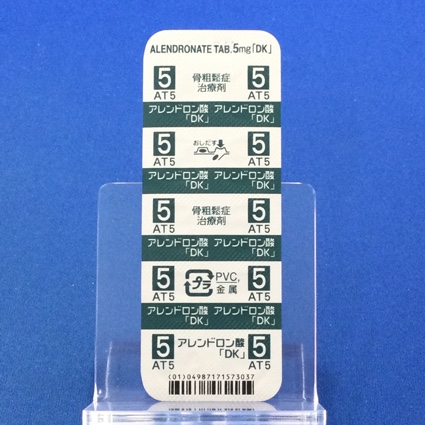 アレンドロン酸錠５ｍｇ「ＤＫ」