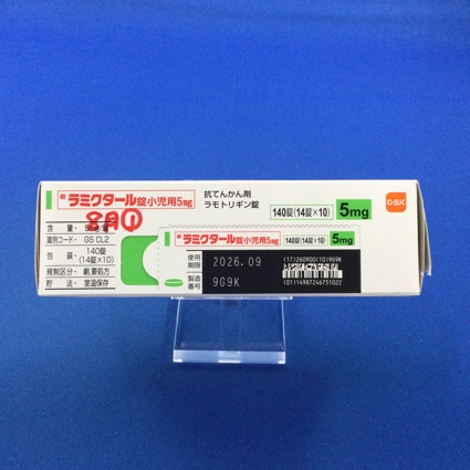 ラミクタール錠小児用５ｍｇ