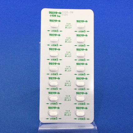 ラミクタール錠小児用５ｍｇ